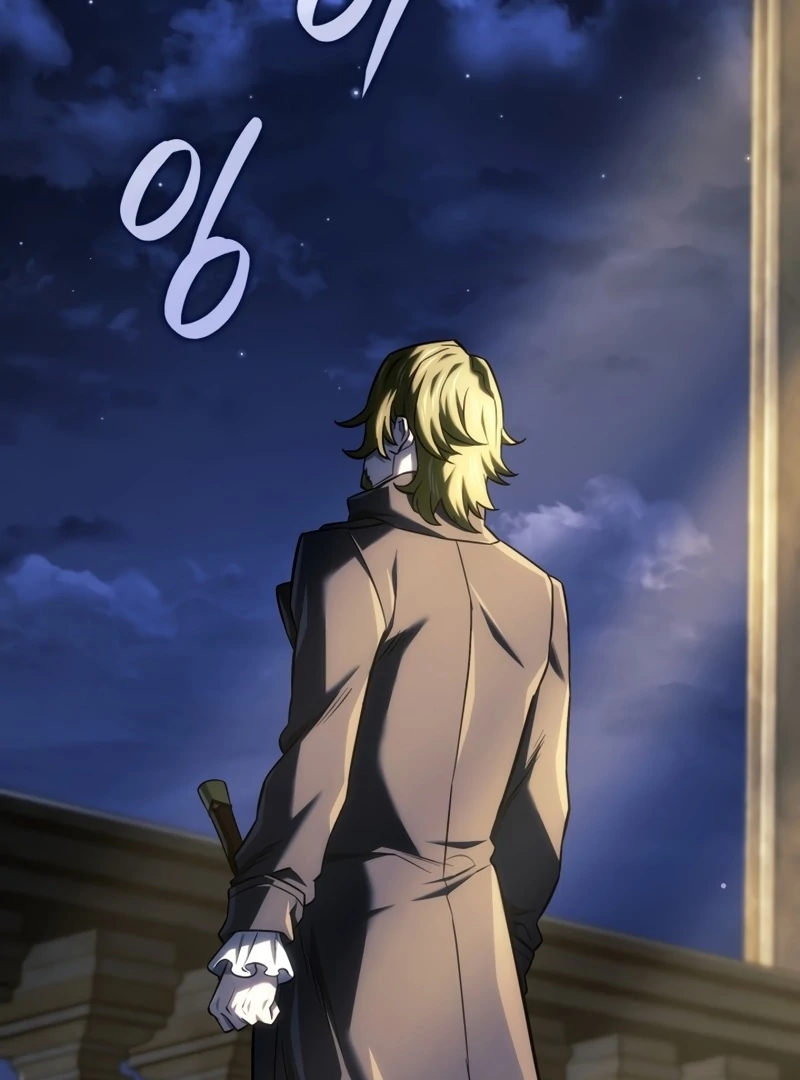 Revenge of the Iron-Blooded Sword Hound, Chapter 134 image 100